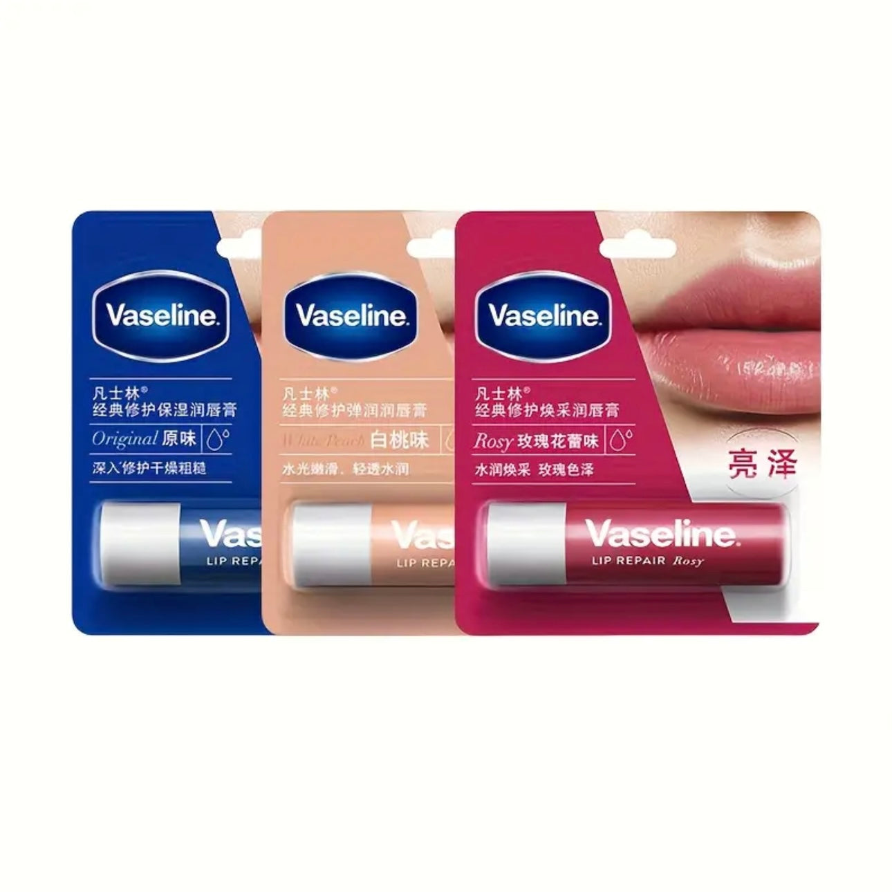 Zenora 3pcs Classic Moisturizing Lip Balm Set