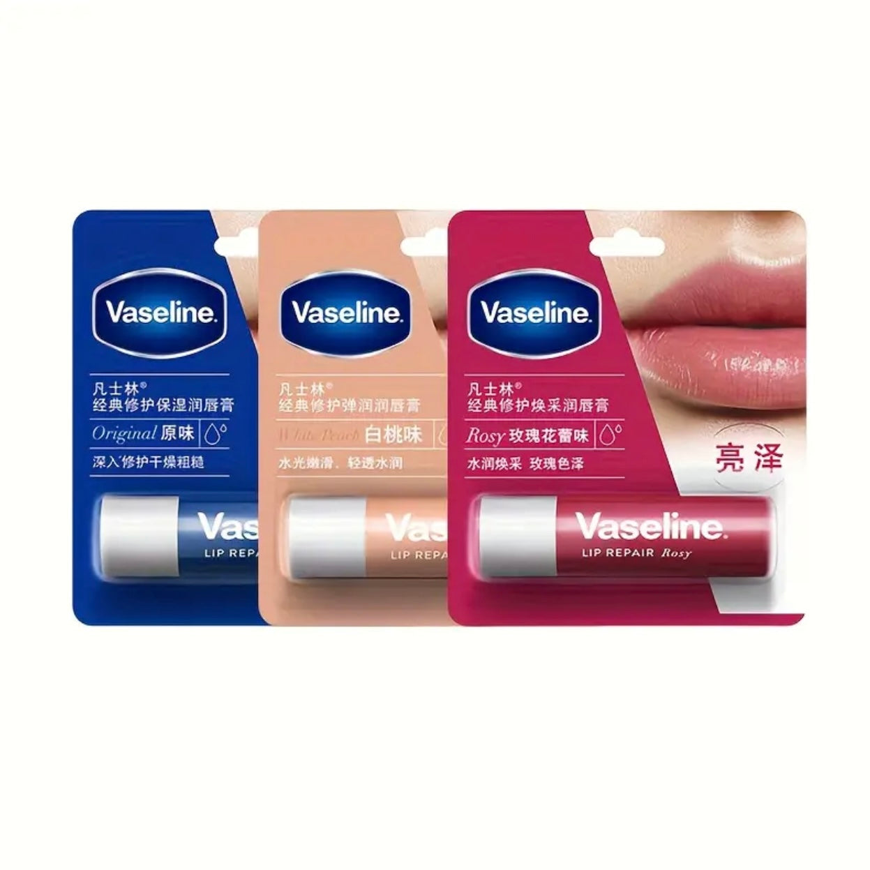 Zenora 3pcs Classic Moisturizing Lip Balm Set