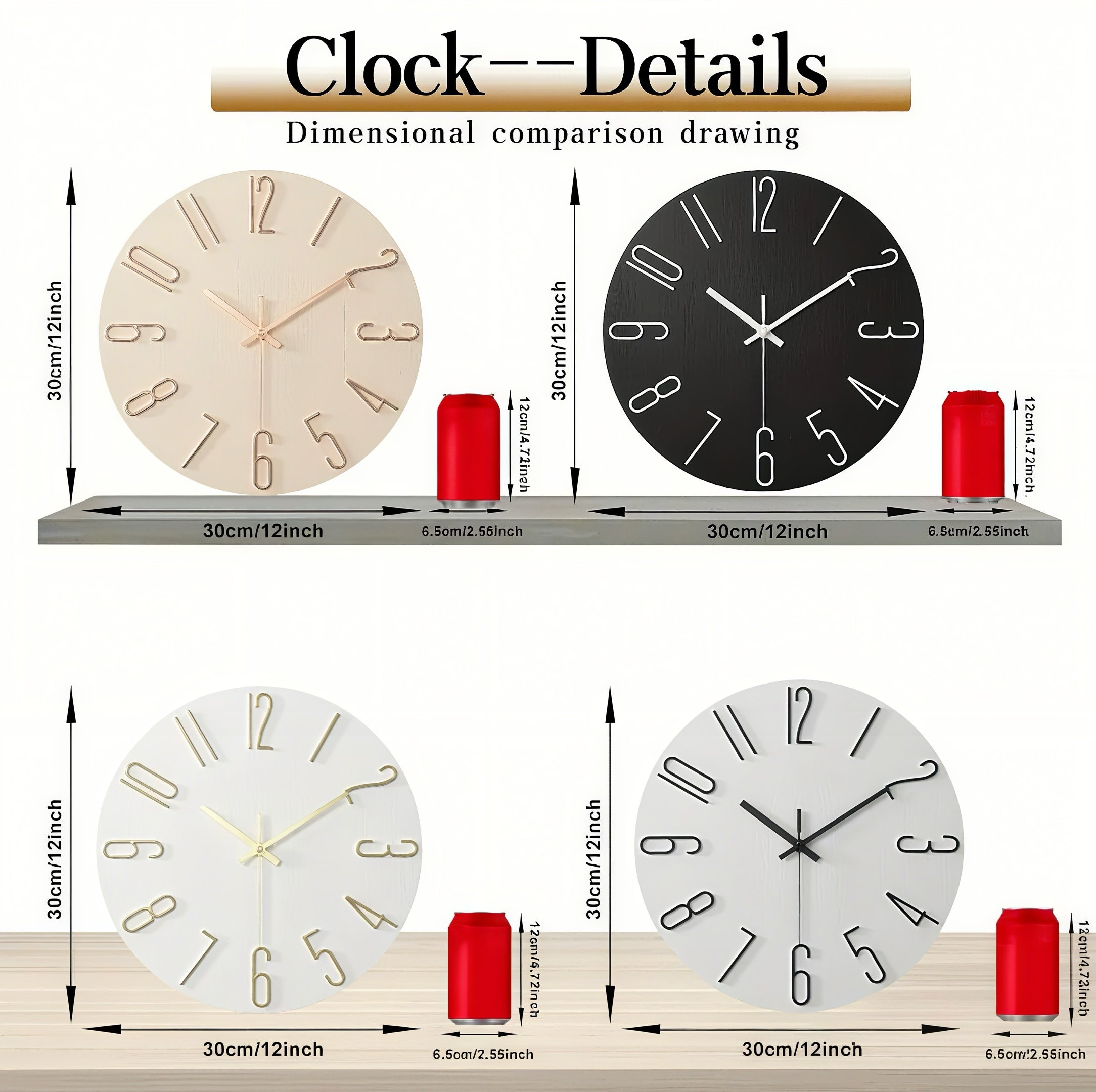 Zenora 12-Inch Modern Farmhouse Wall Clock